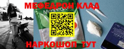 не бодяженный Анжеро-Судженск