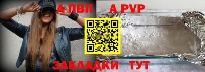 не бодяженный Анжеро-Судженск