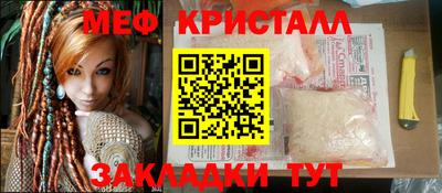 гашиш Анапа