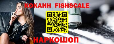 гашиш Анапа