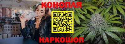 гашиш Анапа