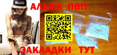 не бодяженный Анжеро-Судженск