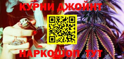 не бодяженный Анжеро-Судженск