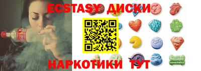 не бодяженный Анжеро-Судженск