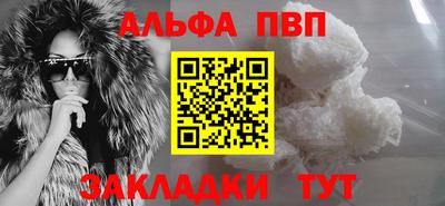 не бодяженный Анжеро-Судженск