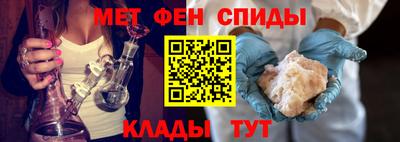 не бодяженный Анжеро-Судженск