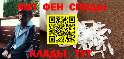 гашиш Анапа