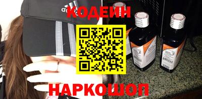 гашиш Анапа