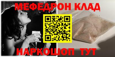 гашиш Анапа