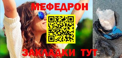 гашиш Анапа