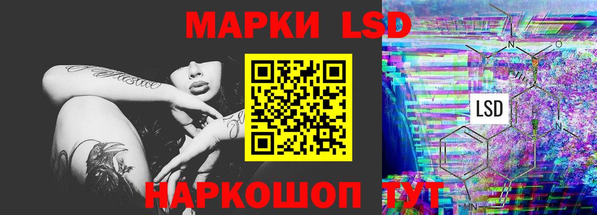  Cocaine Владимир