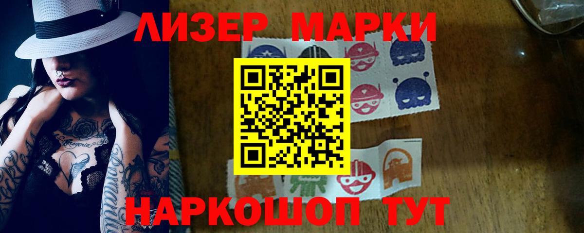 LSD-25 экстази  Лсд 25 экстази ecstasy  Владимир  Вход с VPN  Лсд 25 экстази кислота 